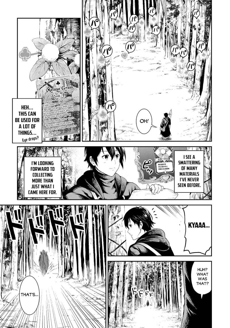 Sozai Saishuka no Isekai Ryokouki - Chapter 41 image 09